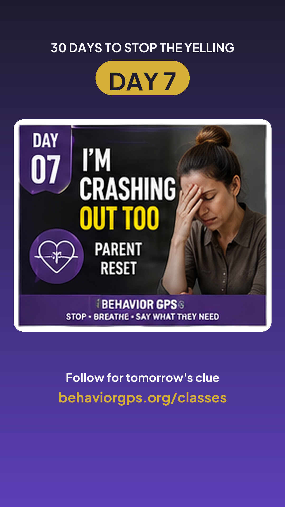 Day 7: When YOU lose it